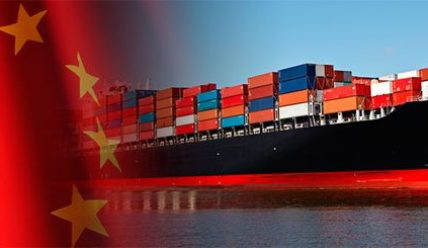 Морские перевозки из Китая в Россию