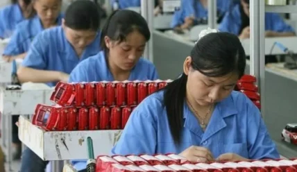 Организация производства товаров в Китае: возможности и перспективы для бизнеса