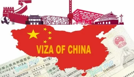 Оформление визы в Китай в Москве: быстро, удобно и безопасно