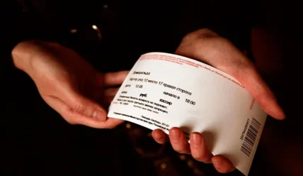 Qtickets – современный сервис продажи билетов