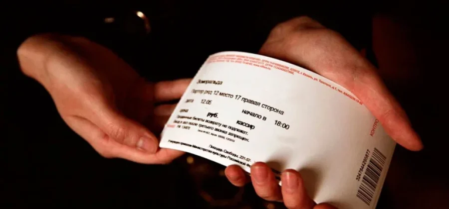 Qtickets – современный сервис продажи билетов