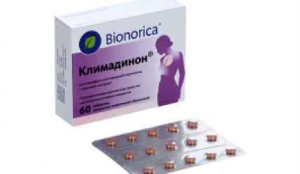 Безопасны ли гинекологические препараты при беременности?