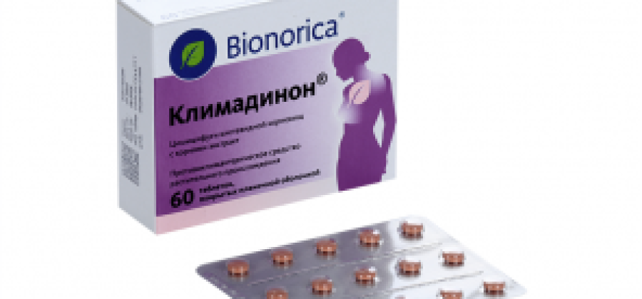 Безопасны ли гинекологические препараты при беременности?