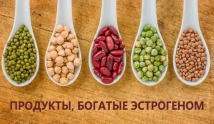 Как растительные эстрогены влияют на женское здоровье