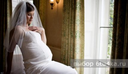 Свадебные платья для беременных